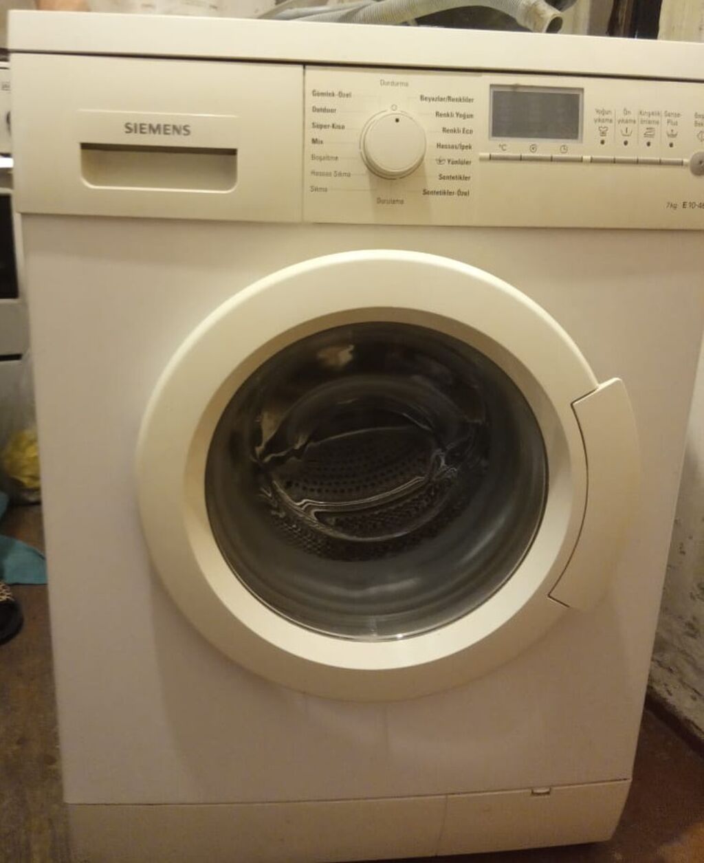 Paltaryuyan maşın Siemens, 7 kq, İşlənmiş, Avtomat, Qurutma var — Çamaşır maşınları, Bakı
