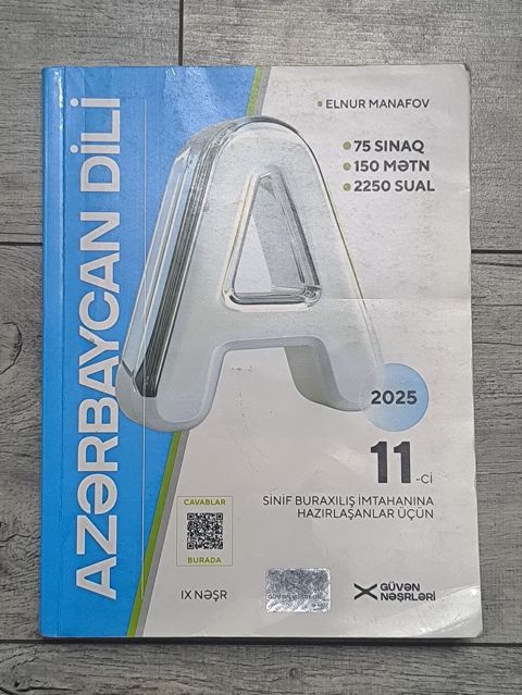 Azərbaycan Dili – 11-ci sinif buraxılış imtahanına hazırlaşanlar üçün — Bakı