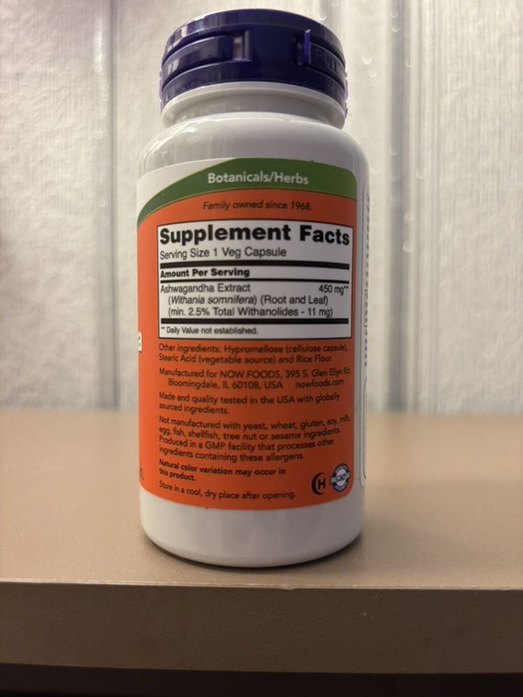 Məhsul: NOW Foods Ashwagandha – Standartlaşdırılmış ekstrakt, 450 mq — Vitaminlər və qida əlavələri, Bakı (2)