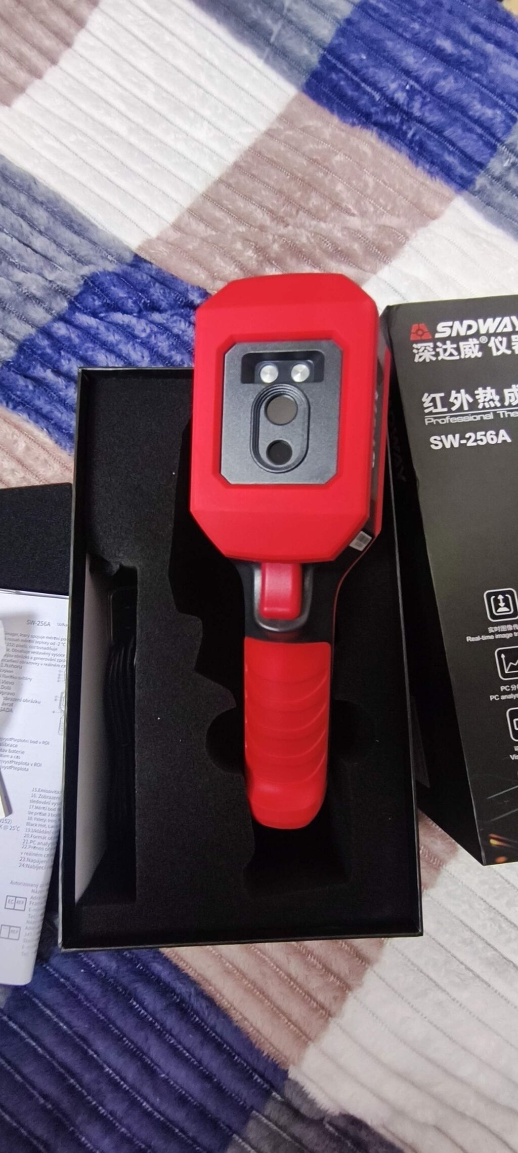 Yenı .UTi-260A pro teplovızor Xüsusiyyətləri: ıstı polu sizmasinii — Ölçü alətləri, Bakı (3)