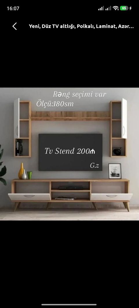 Yeni, Düz TV altlığı, Polkalı, Laminat, Azərbaycan — Digah