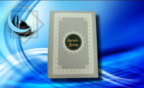 Azərbaycan-ərəbcə Qur'ani Kərim (yeni) Ün. Əcəmi m yaxınlığı — Bakı