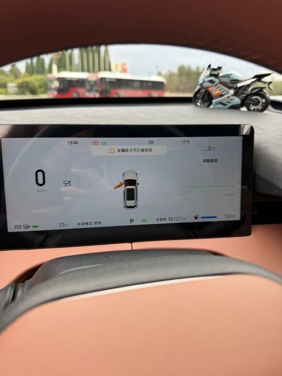 Changan Uni-Z, 1.5 L, 18.4 kWh, 2025 il, 36 000 km — Avtomobillər, Gəncə (7)