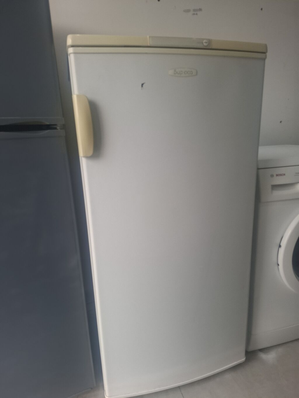 Boyu 1.20 ela isleyir — Soyuducular, Bakı