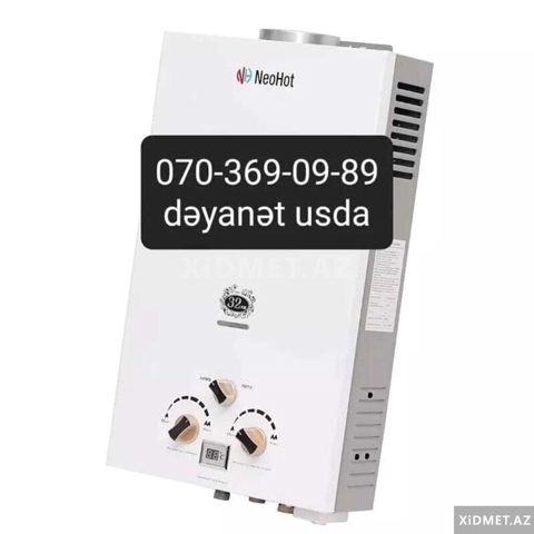 kombi ptiminutka — Bakı