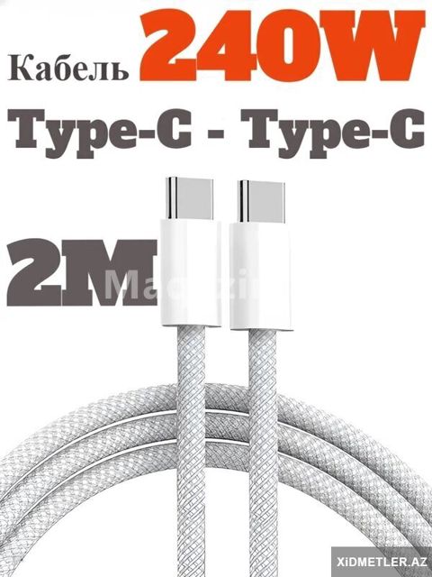Apple Usb-c to Usb-c Cable 2 m (240w) — Bakı