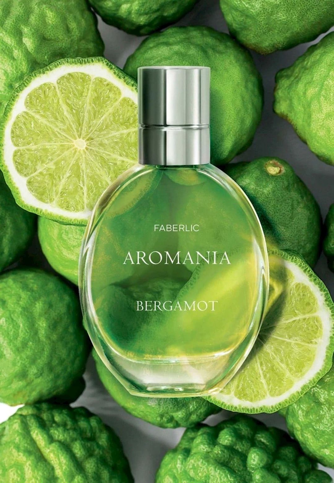 Faberlic Aromania Bergamot qadınlar üçün ətir suyu 30 ml — Mallar, Bakı (2)