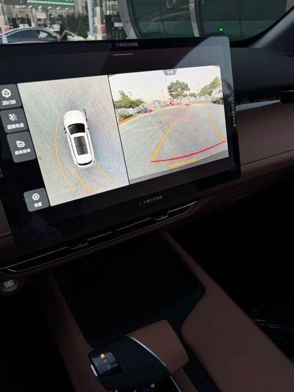 Changan Uni-Z, 1.5 L, 18.4 kWh, 2025 il, yeni — Avtomobillər, Bakı (7)