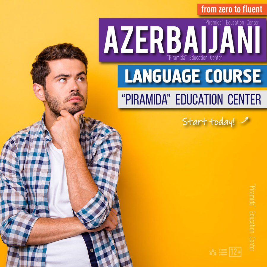 Speak Azerbaijani. Succeed in Business — Sport, rəqs, Bakı