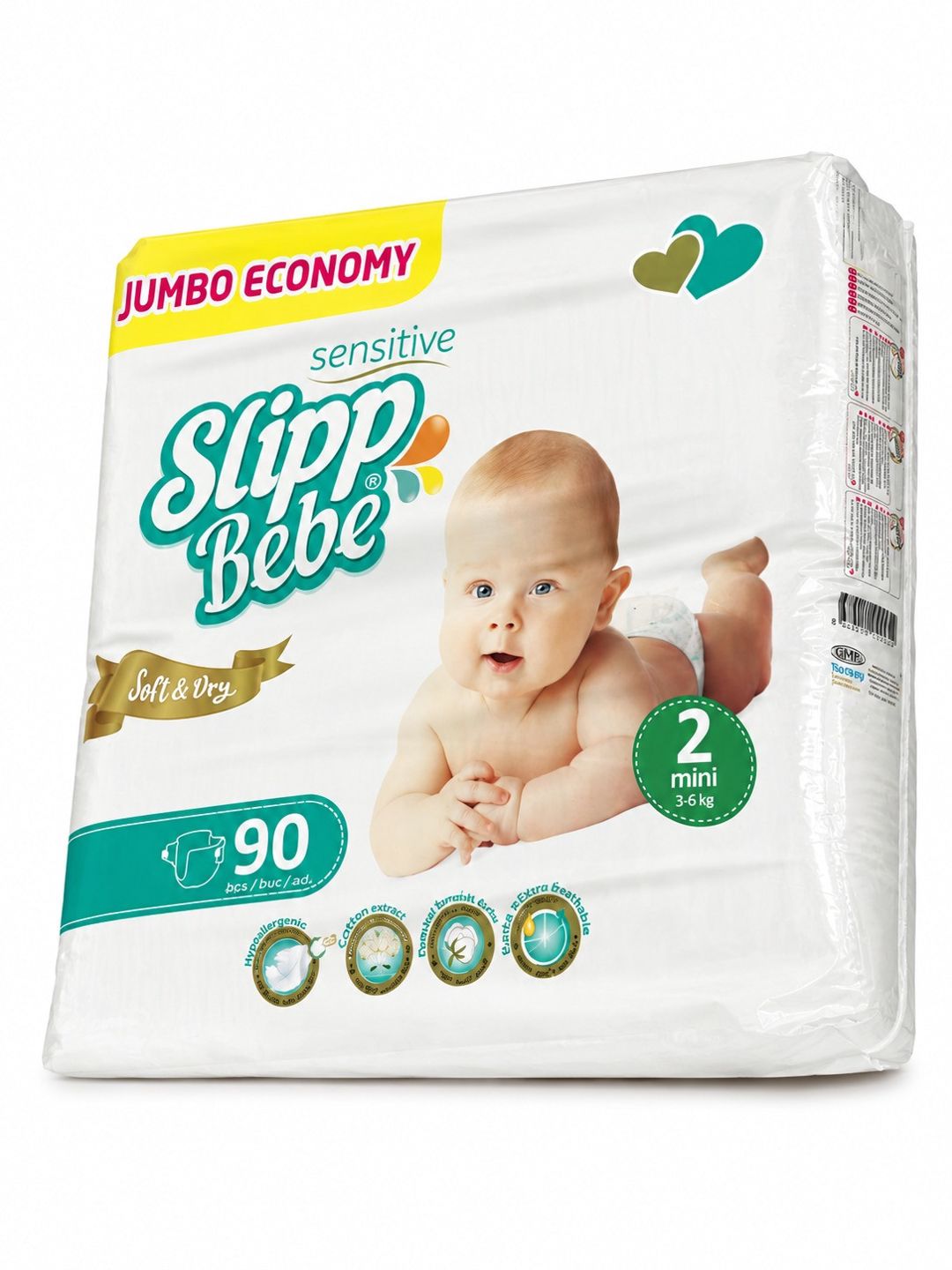 Uşaq bezləri Slipp, ölçü 2(Mini), 90 əd — Mallar, Bakı