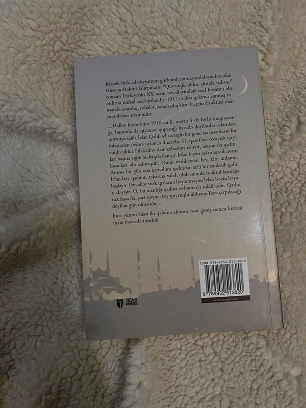 Məhsul: Kitab – “Quyruqlu ulduz altında izdivac” Müəllif: Hüseyn Rəhmi — Kitablar, Bakı (2)