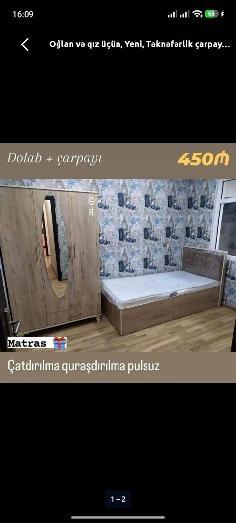Oğlan və qız üçün, Yeni, Təknəfərlik çarpayı, Dolab — Digah