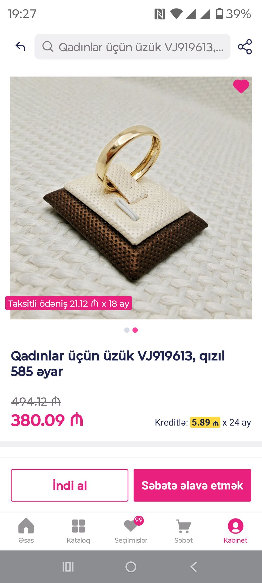 Nişan, Üzük, Sarı qızıl, 585 Əyar, Qaşsız — Üzüklər, Xırdalan (5)