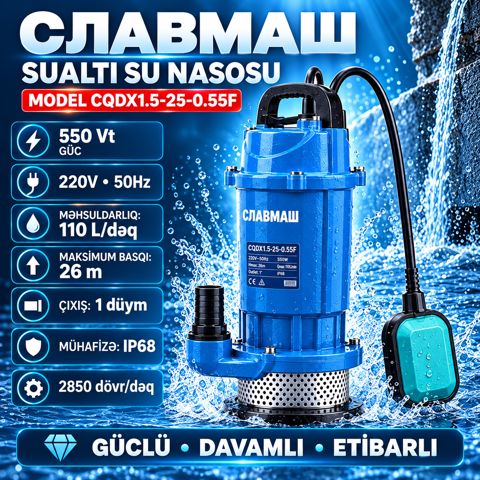 Salınan nasos Славмаш CQDX1.5-25-0.55F, Drenaj, Mərkəzdənqaçma, 550 Vt — Bakı