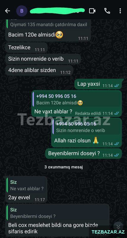 Ortopedik döşəkler — Yataq mobilyası, Bakı (2)