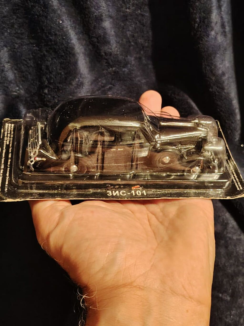 Зис 101 М — Modellar, Bakı (2)