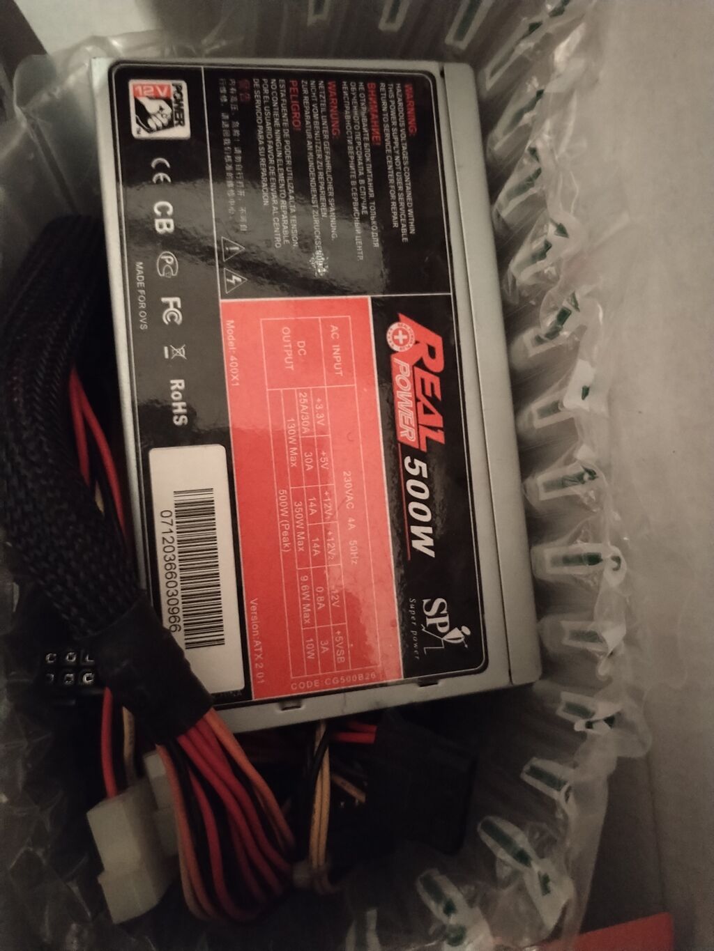 Məhsul: SP+ Real Power 500W 6pin girişi (çevirici ile) ATX2.01 — Qida bloklari, Gəncə (3)