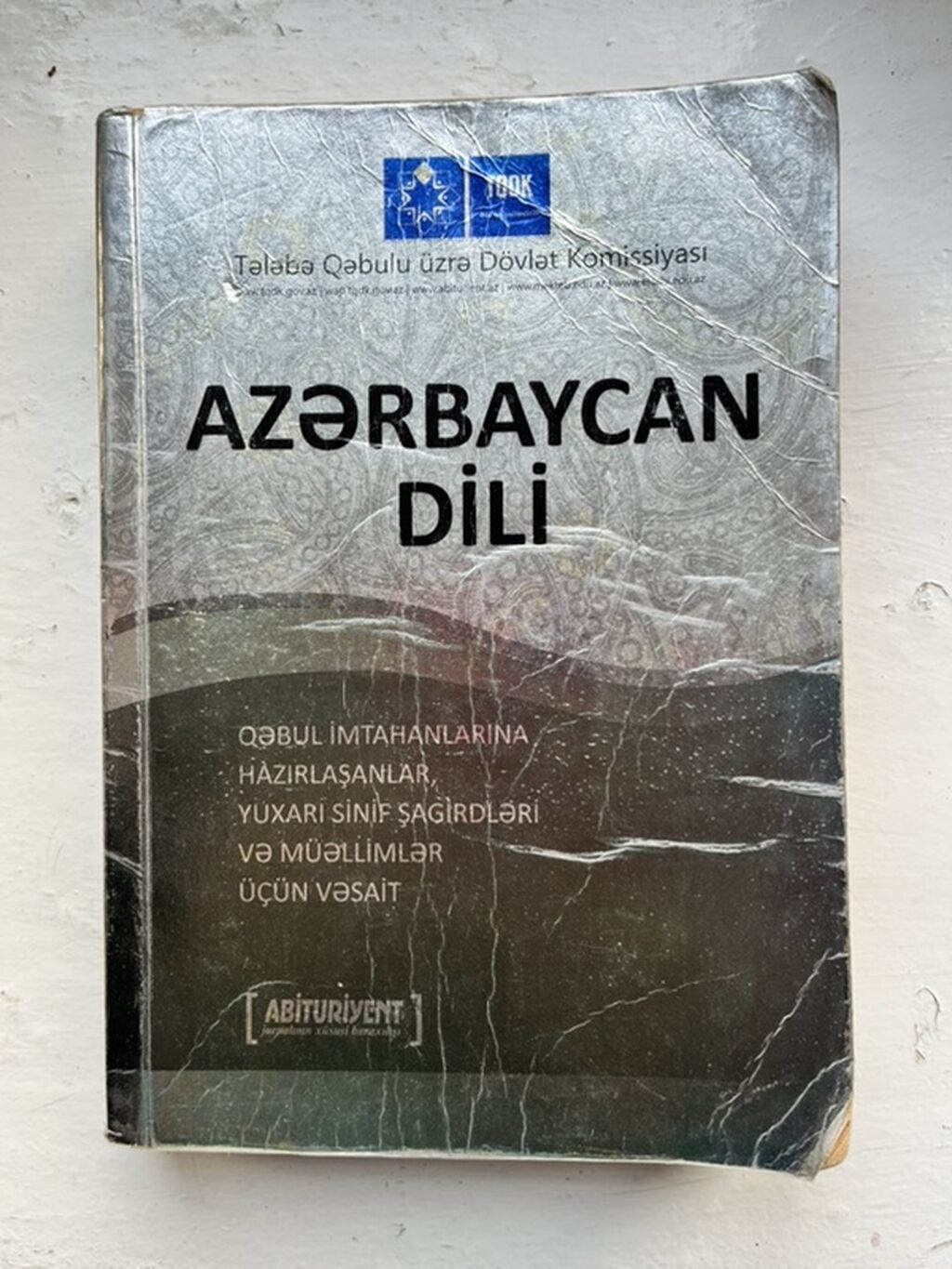 Dərs və hazırlıq kitabları seti 1) Dinləmə və Oxu – Test Bankı (II — Kitablar, Astara (10)