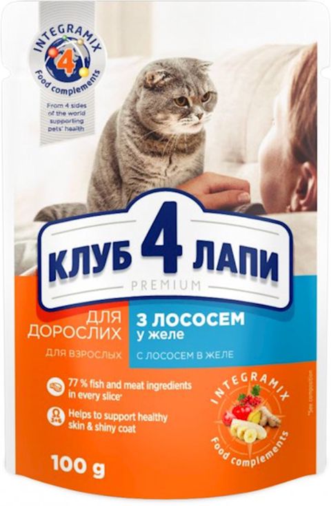 Pişiklər üçün nəm yem Club 4 Paws, qızılbalıq ilə jeledə,100 q — Bakı