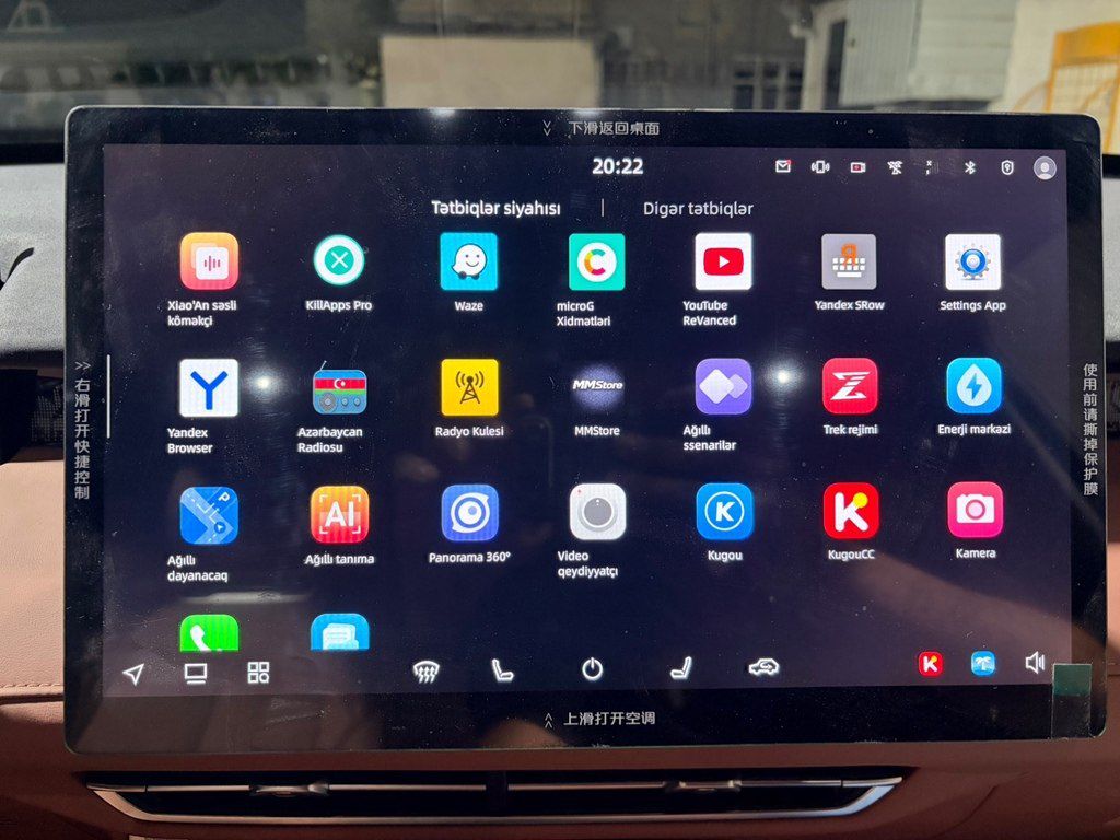 Changan Uni-Z, 1.5 L, 18.4 kWh, 2025 il, 2 400 km — Avtomobillər, Bakı (9)