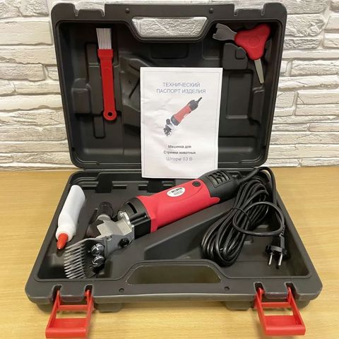 Heyvanlar üçün tük kəsən trimmer Merd SR105Y — Bakı
