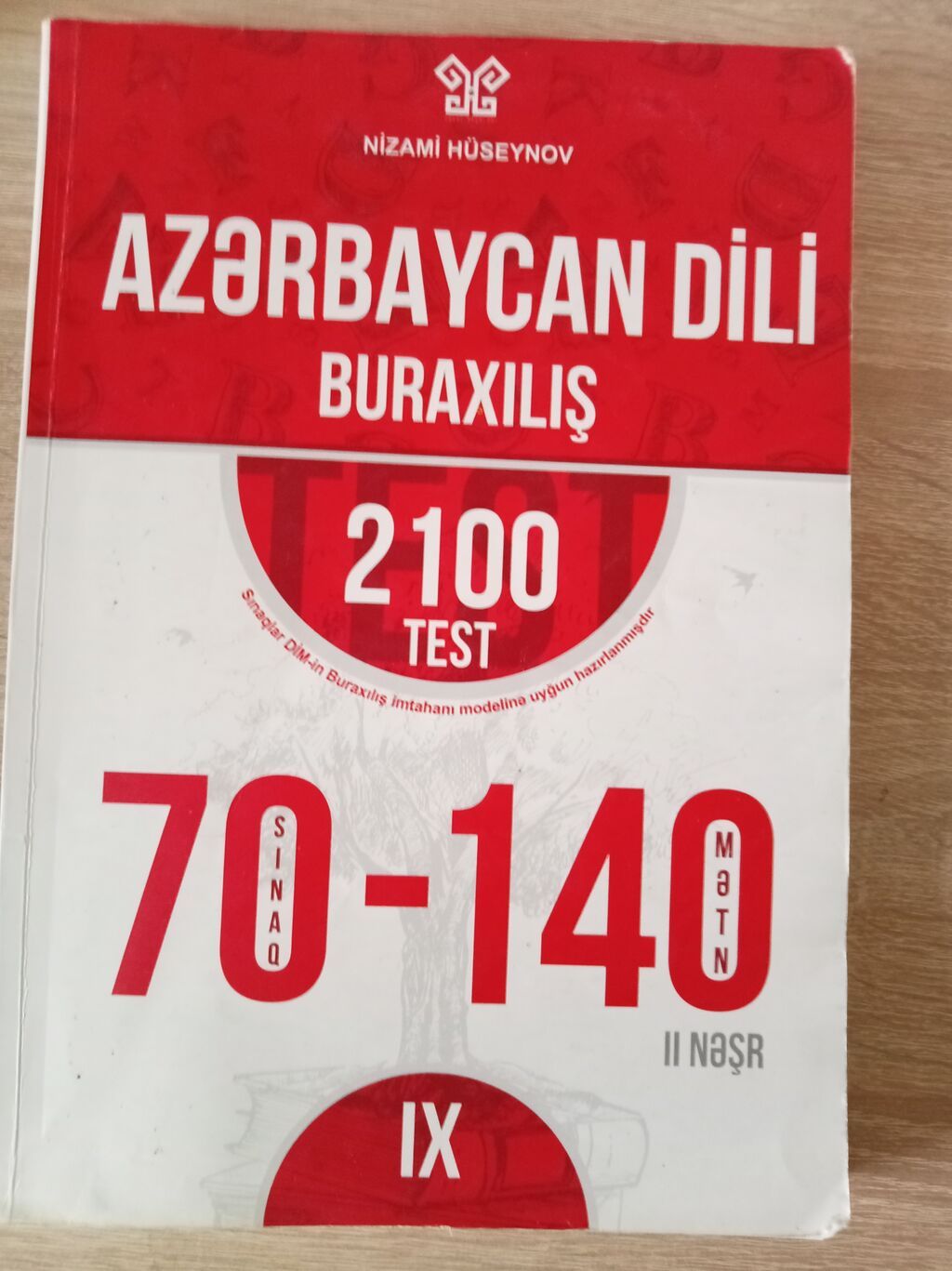 Məhsul: “Azərbaycan dili – Buraxılış” test toplusu Müəllif: Nizami — Kitablar, Bakı