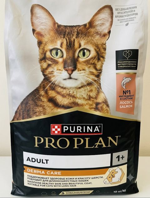 Pişiklər üçün quru yem Purina Pro Plan, qızılbalıq, 10 kq — Bakı