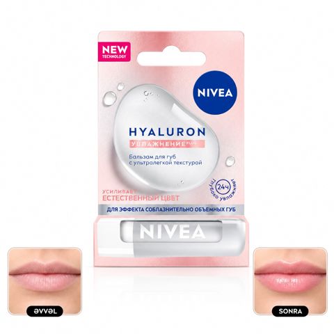 Dodaq balzamı Nivea Hyaluron Nəmləndirmə — Bakı