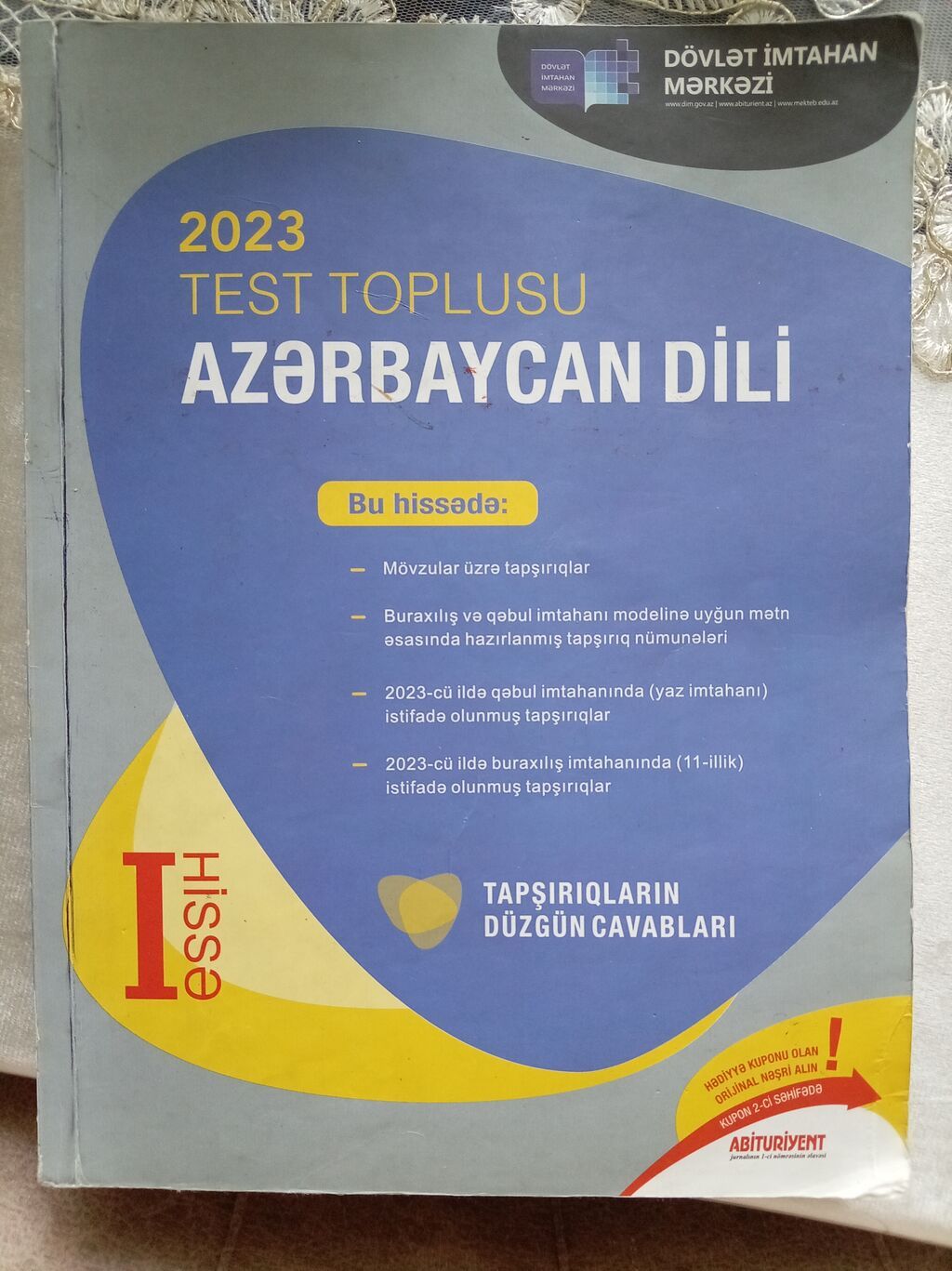 Azərbaycan dili Testlər 9-cu sinif, DİM, 1-ci hissə, 2023 il — Kitablar, Bakı