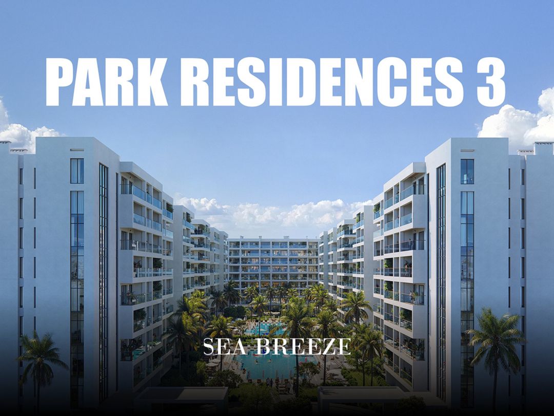 Satılır 3 otaqlı yeni tikili 134 m² — Mənzil, Bakı
