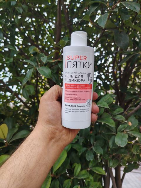 Super Пятки – peşəkar pedikür üçün gel Məhsul xüsusiyyətləri — Bakı