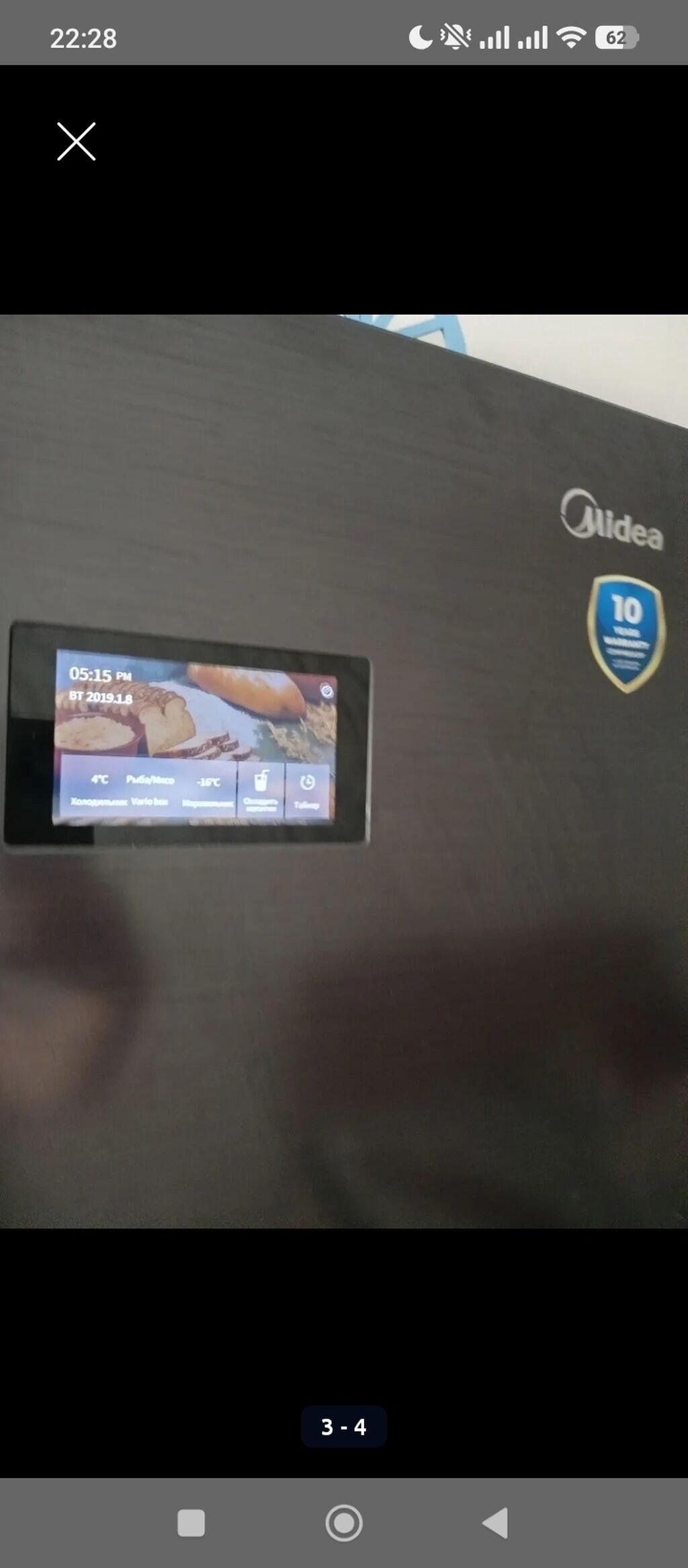 Midea soyuducu super vəziyyətdədir cox az istifadə olunub — Soyuducular, Bakı (3)