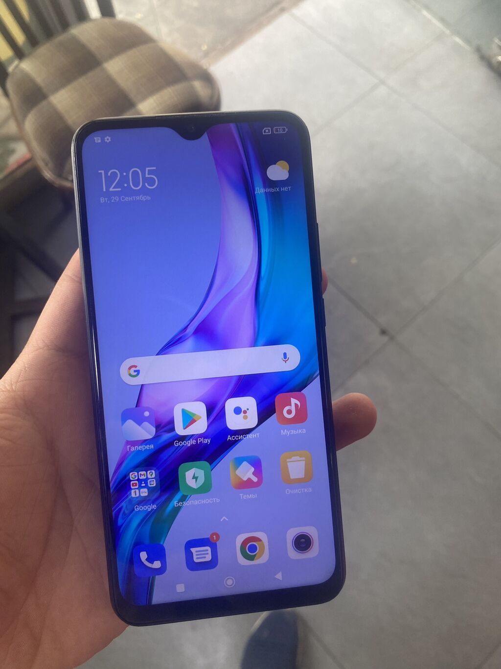 Redmi 9, 32 GB — Xiaomi, Bakı