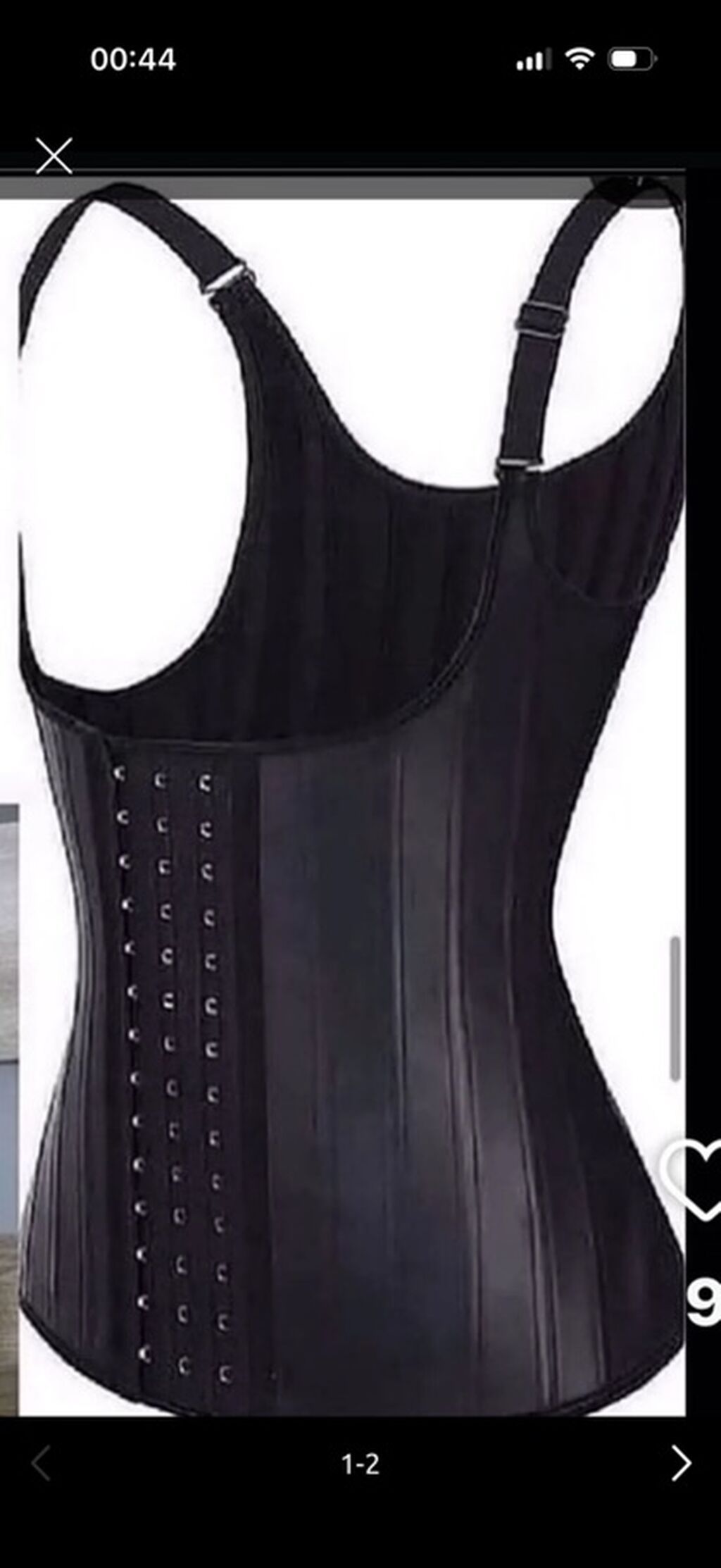 Qara lateks bel yığan korset – tənzimlənən askılı model - Material — Korsete, Gəncə