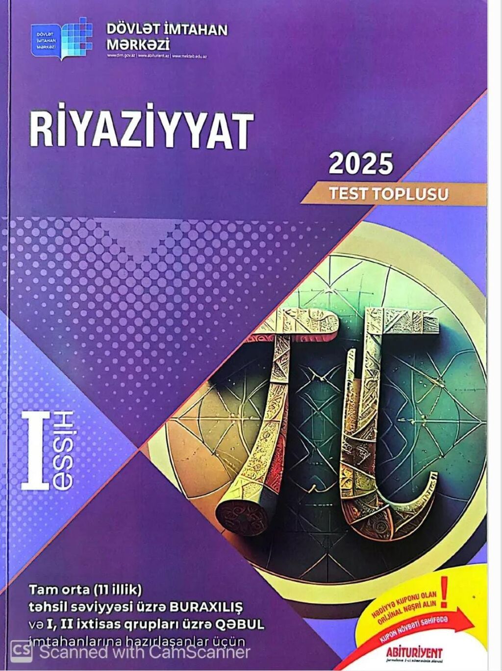 Riyaziyyat Testlər 11-ci sinif, DİM, 1-ci hissə, 2023 il — Kitablar, Bakı (7)