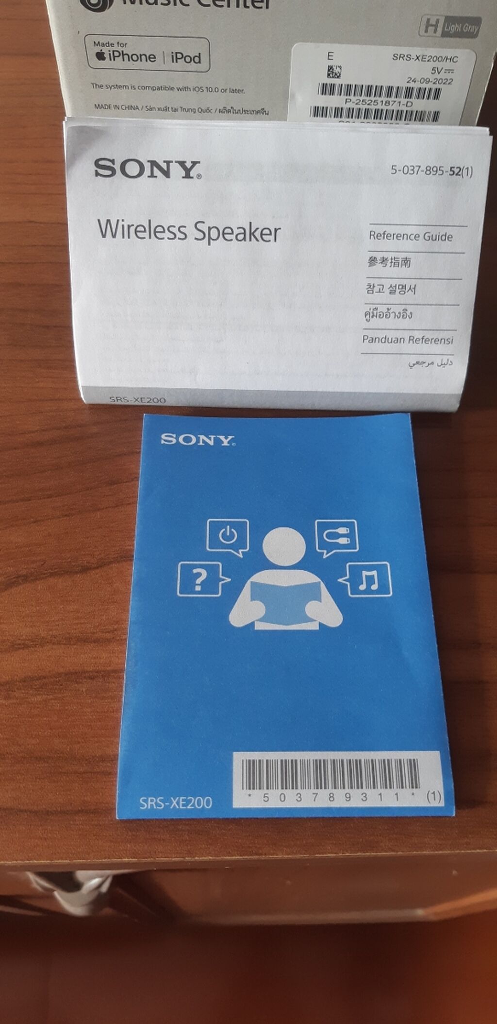 Sony portativ Bluetooth dinamik. Qara rəngli, müasir və minimal — Dinamiklər və akustik sistemlər, Bakı (6)