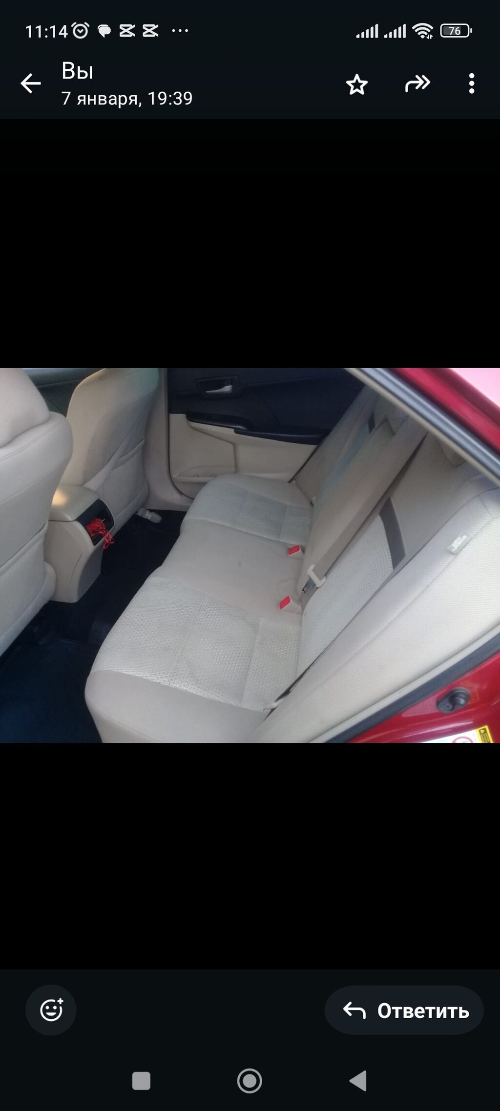 Toyota Camry: 2.5 l 2014 il Sedan — Avtomobillər, Gəncə (3)