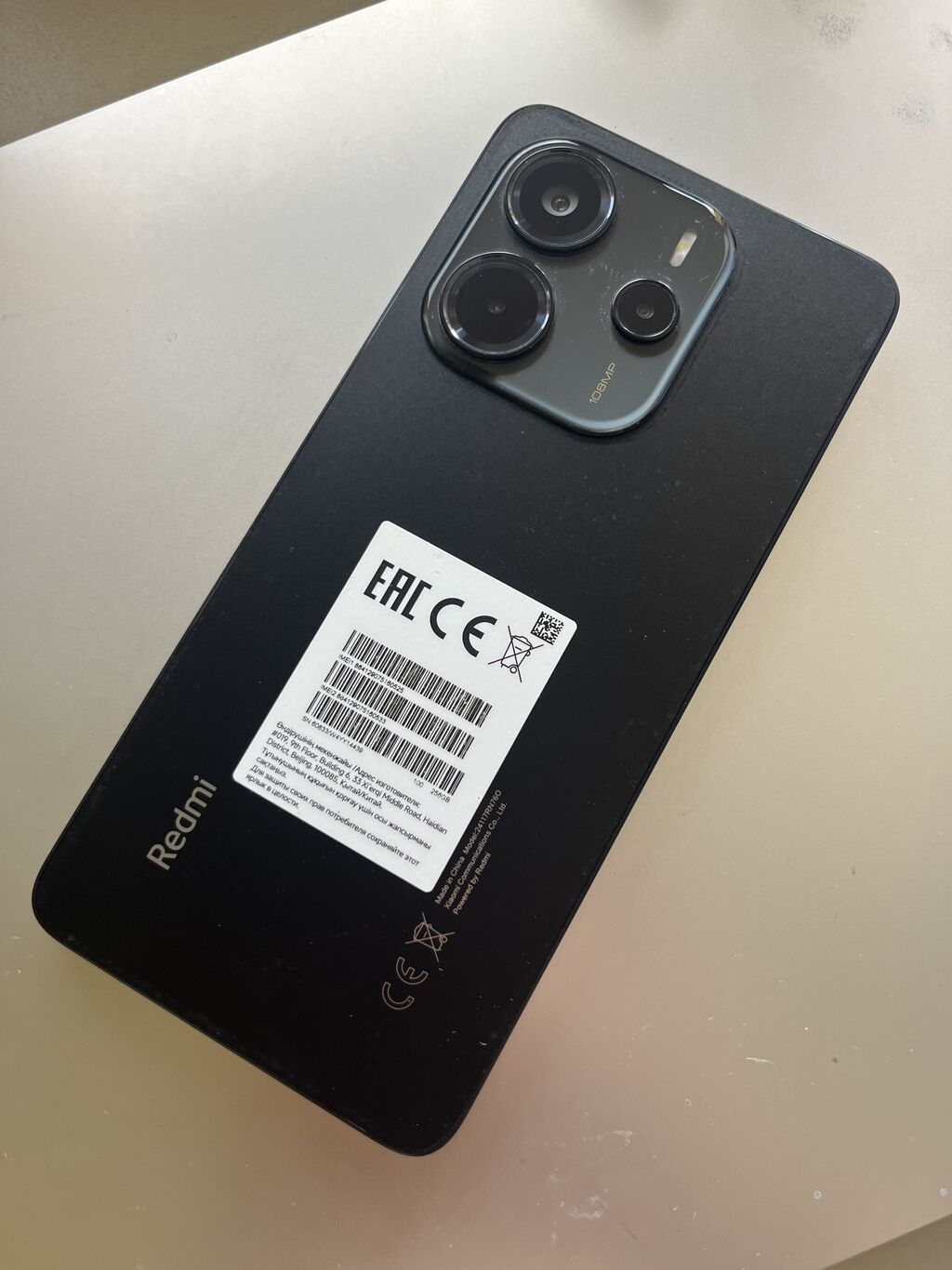 Redmi Note 14, 256 GB, rəng - Qara, Barmaq izi, İki sim kartlı, Face ID — Xiaomi, Xankəndi (3)
