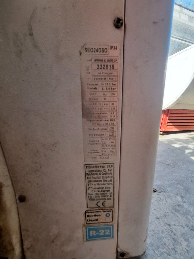 Seikon 90 — Kondisioner və split-sistemlər, Bakı (3)