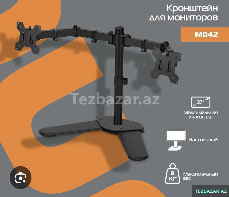 İki monitor saxlayan kronşteyn satılır — Kompüter və noutbuk təmiri, Bakı (4)
