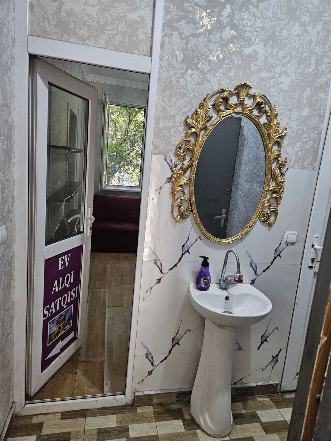 İcarəyə verilir obyekt 15 m² — Əmlak, Bakı (5)