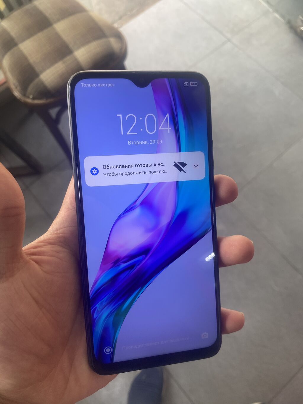 Redmi 9, 32 GB — Xiaomi, Bakı (6)