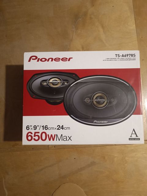 Pioneer TS-A6978S - Ölçü: 6" x 9" (16 x 24 sm) - Maksimal güc: 650 — Sumqayıt