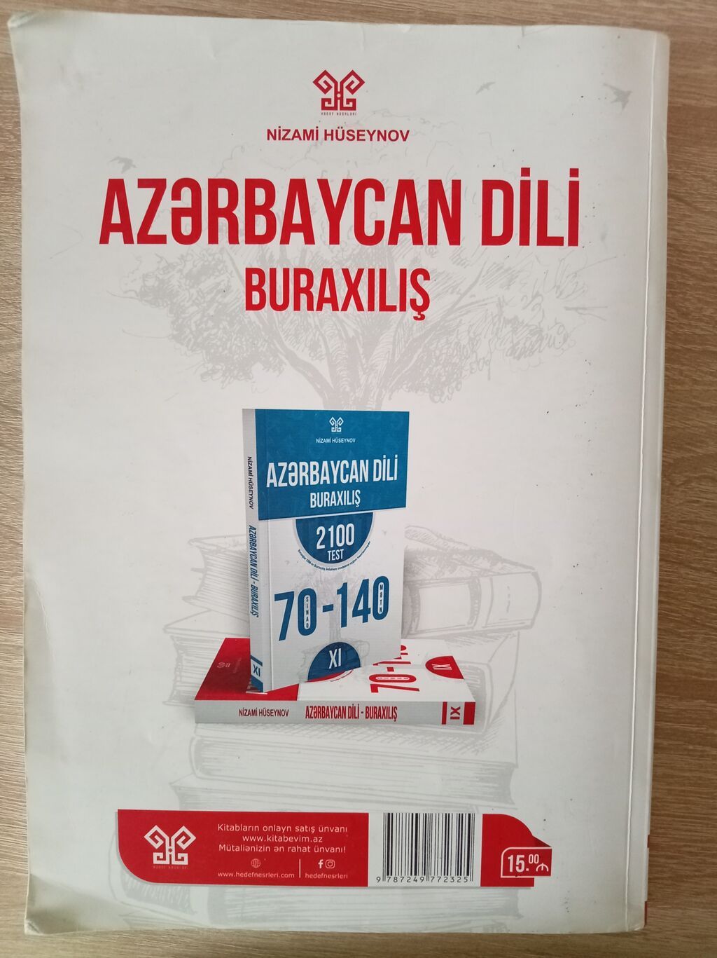 Məhsul: “Azərbaycan dili – Buraxılış” test toplusu Müəllif: Nizami — Kitablar, Bakı (2)