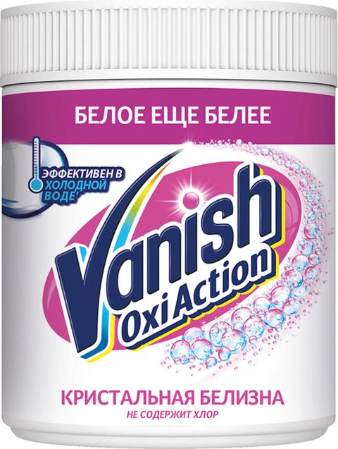 Ləkə çıxaran Vanish Oxi Action Crystal White 1 kq — Bakı
