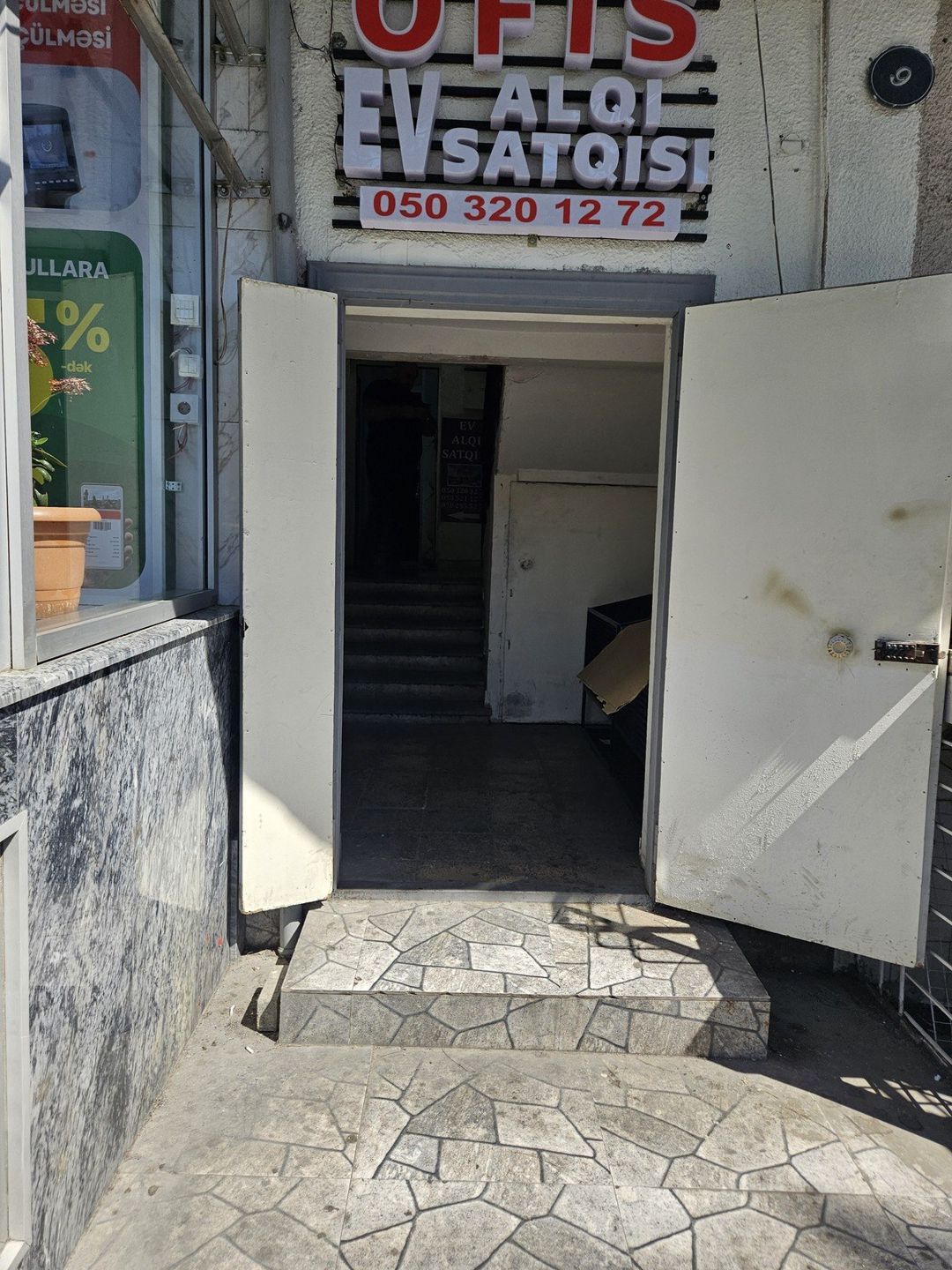İcarəyə verilir obyekt 15 m² — Əmlak, Bakı (6)