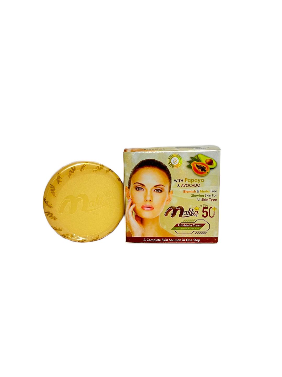 Üz üçün krem Malika Papaya & Avocado — Mallar, Bakı