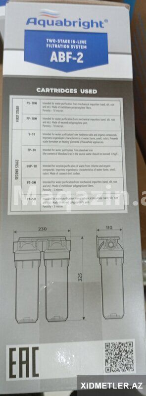 Filter 2-li Aquabright — Ev texnikası, Bakı (9)