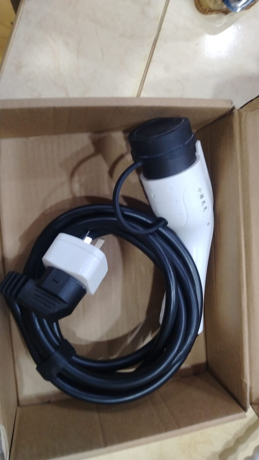 Məhsul: “New Energy Charging Gun” – elektrik avtomobili üçün şarj — Avtomobil aləti, Bakı (2)
