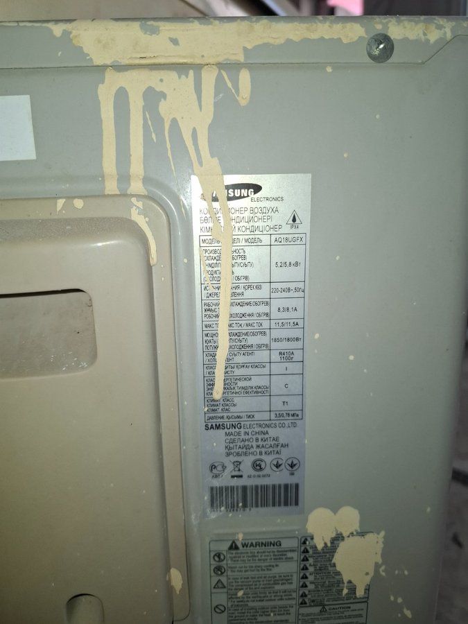 Samsung 60kw — Kondisioner və split-sistemlər, Bakı (2)